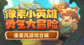 易长痘体质