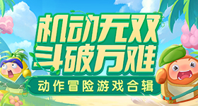 麦当劳铲子