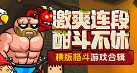 每次事故都是一记警钟