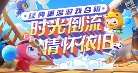 结石姐歌手袭榜