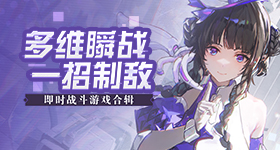 成毅岁海报v1.7.5 安卓手机版